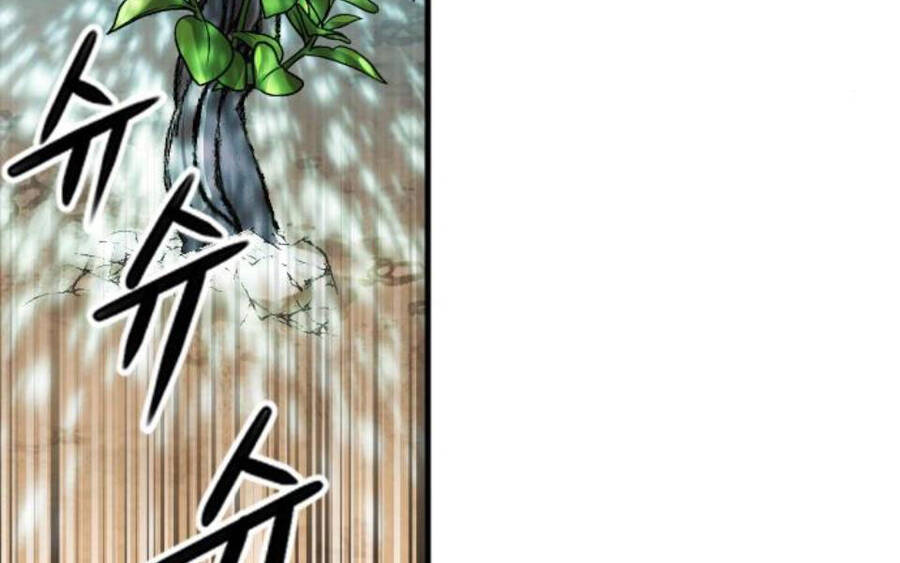 Druid Tại Ga Seoul Chap 34 - Next Chap 35