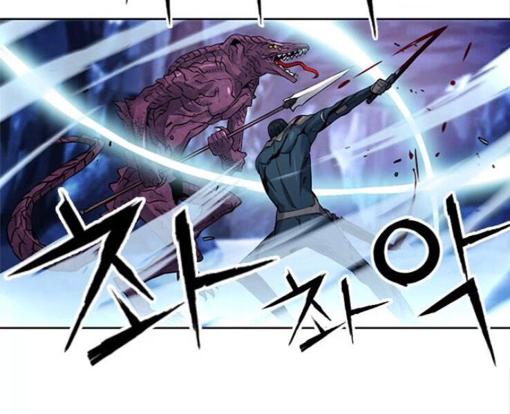 Druid Tại Ga Seoul Chap 37 - Next Chap 38