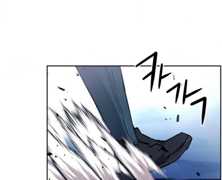 Druid Tại Ga Seoul Chap 37 - Next Chap 38