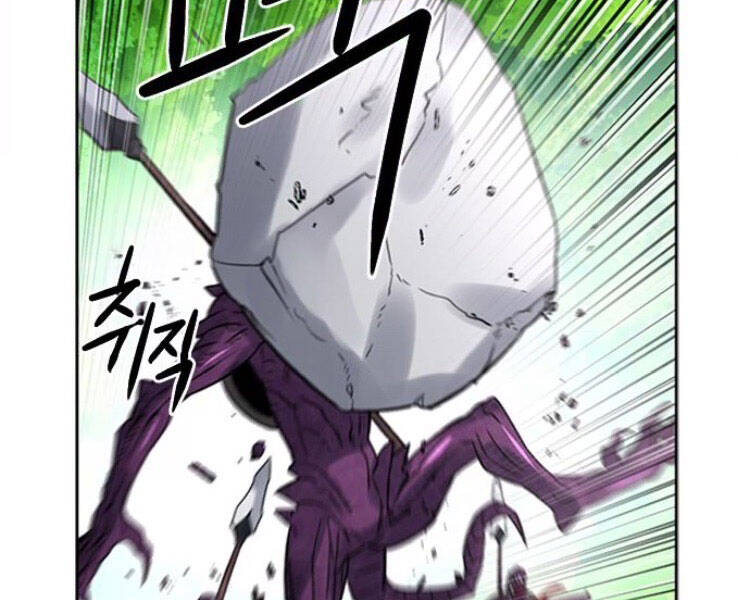 Druid Tại Ga Seoul Chap 39 - Next Chap 40