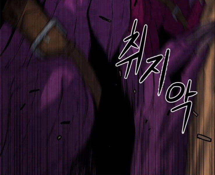 Druid Tại Ga Seoul Chap 39 - Next Chap 40