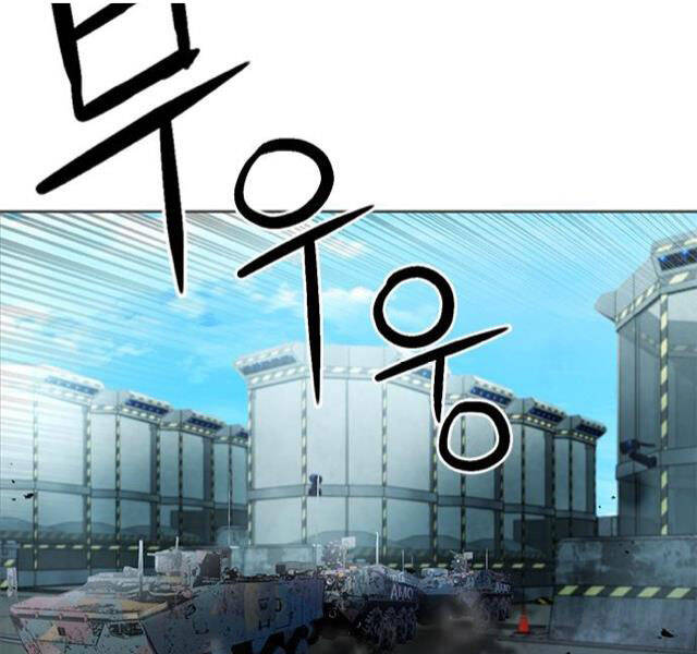 Druid Tại Ga Seoul Chap 41 - Next Chap 42