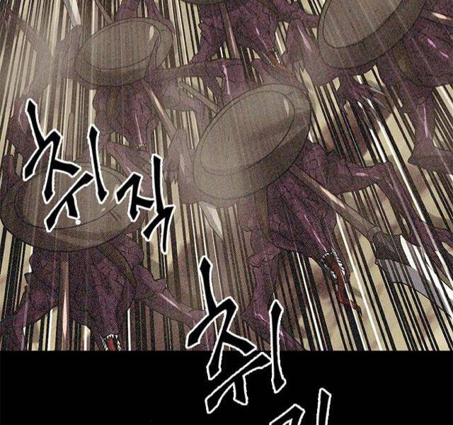 Druid Tại Ga Seoul Chap 41 - Next Chap 42