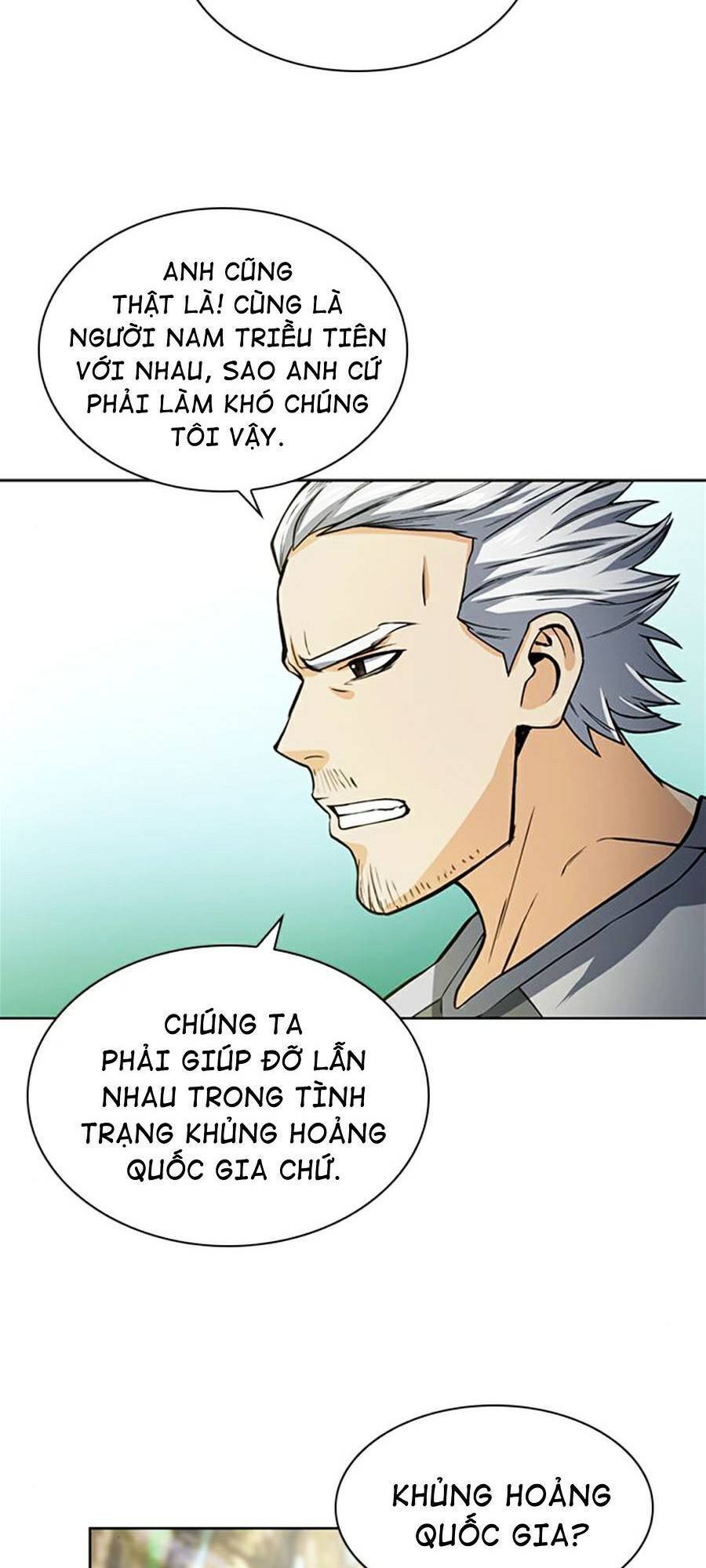 Druid Tại Ga Seoul Chap 42 - Next Chap 43