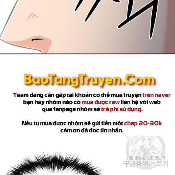 Druid Tại Ga Seoul Chap 45 - Next Chap 46