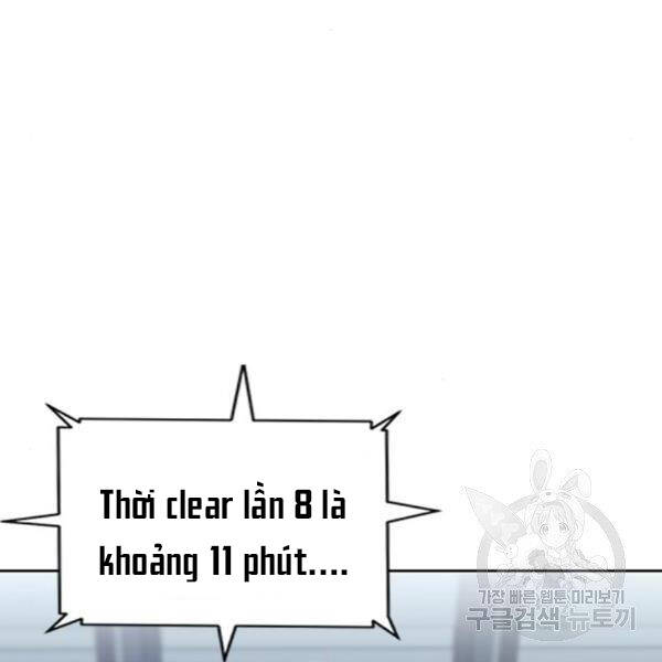 Druid Tại Ga Seoul Chap 45 - Next Chap 46