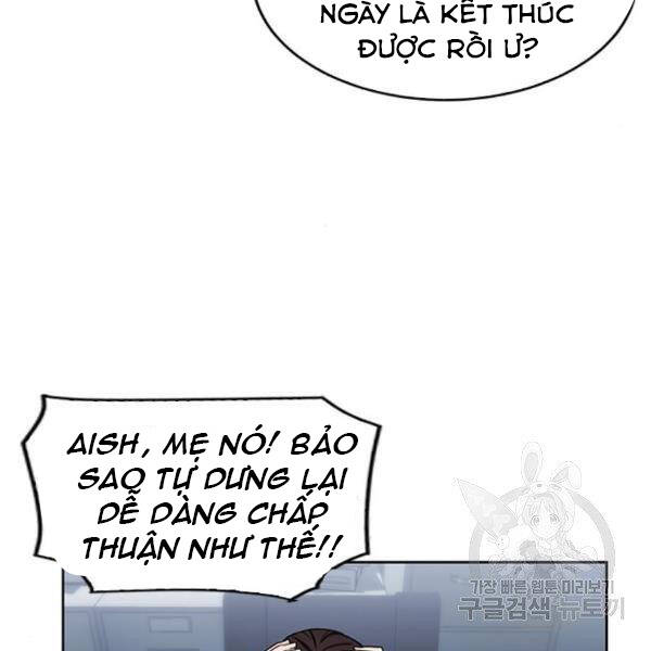 Druid Tại Ga Seoul Chap 45 - Next Chap 46