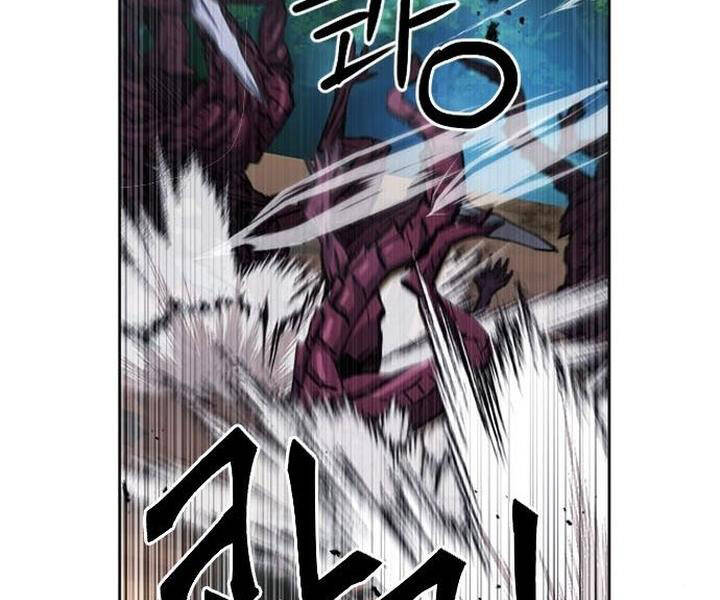 Druid Tại Ga Seoul Chap 46 - Next Chap 47