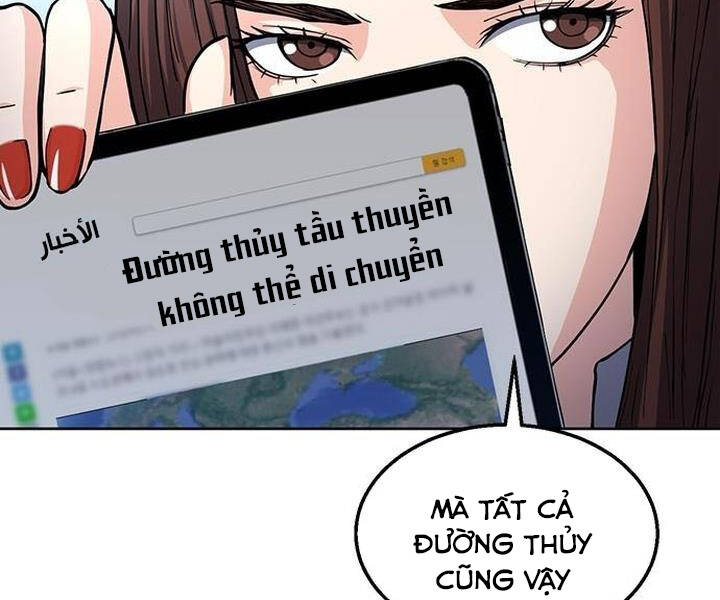 Druid Tại Ga Seoul Chap 46 - Next Chap 47