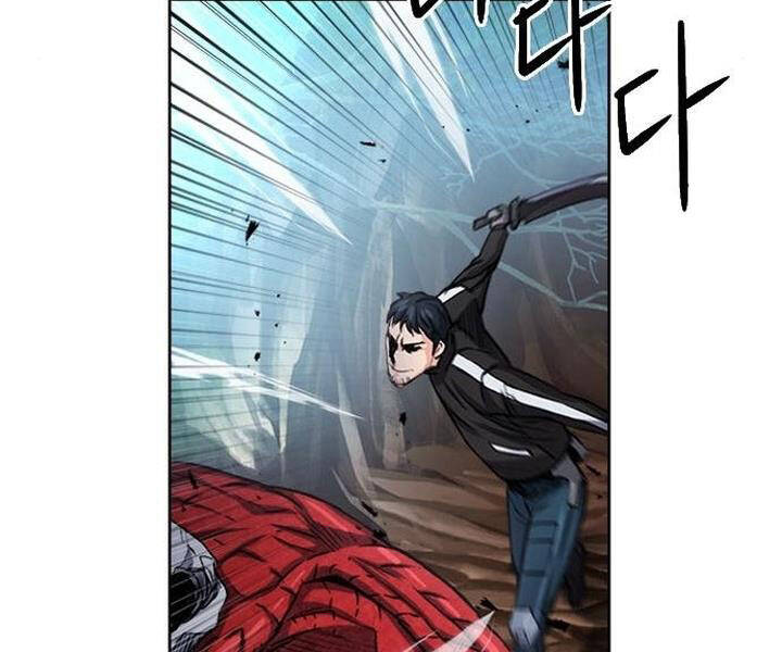 Druid Tại Ga Seoul Chap 46 - Next Chap 47