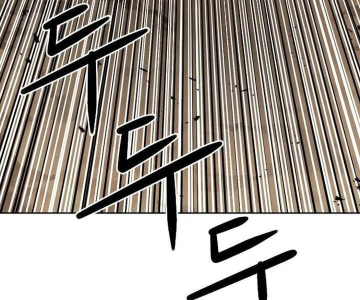 Druid Tại Ga Seoul Chap 46 - Next Chap 47