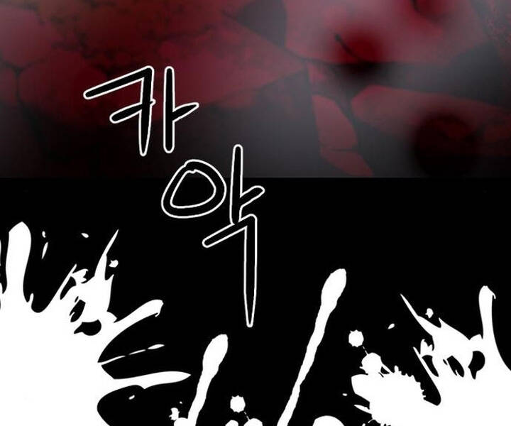 Druid Tại Ga Seoul Chap 47 - Next Chap 48