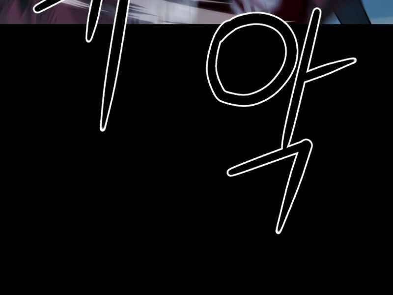 Druid Tại Ga Seoul Chap 48 - Next Chap 49