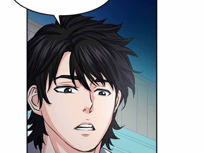 Druid Tại Ga Seoul Chap 48 - Next Chap 49