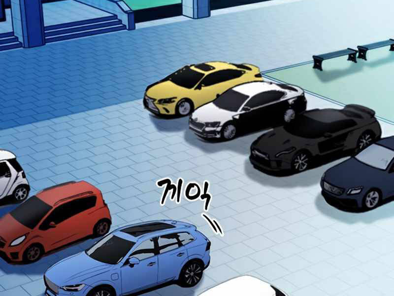 Druid Tại Ga Seoul Chap 48 - Next Chap 49