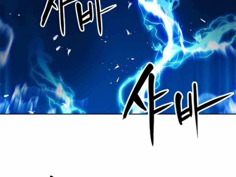Druid Tại Ga Seoul Chap 48 - Next Chap 49