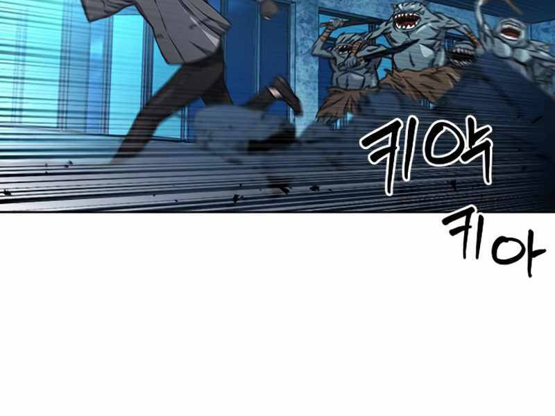 Druid Tại Ga Seoul Chap 49 - Next Chap 50