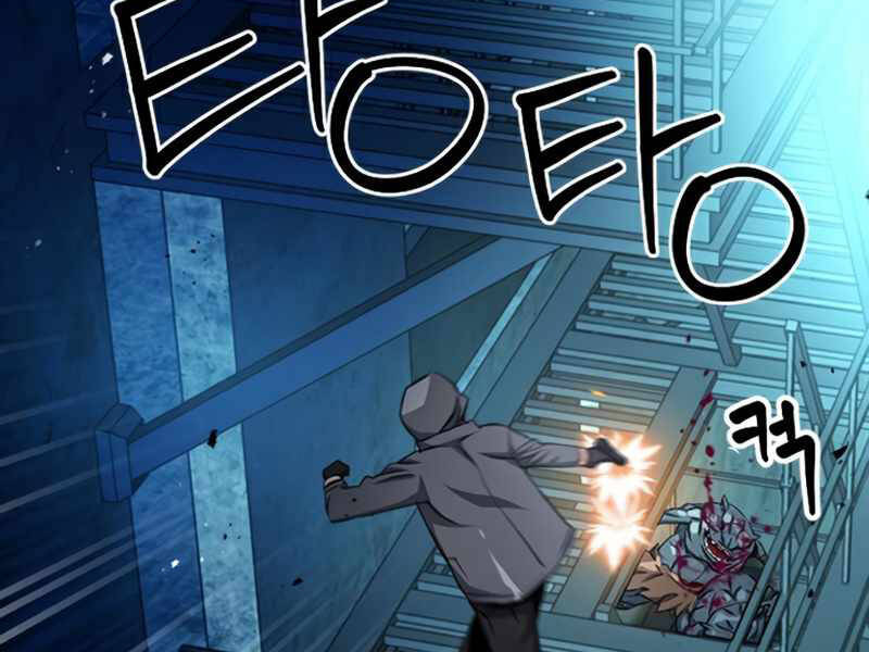 Druid Tại Ga Seoul Chap 49 - Next Chap 50