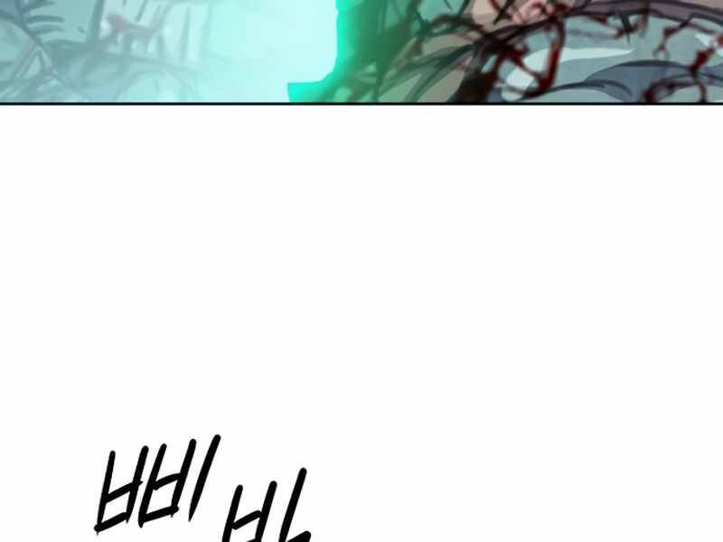 Druid Tại Ga Seoul Chap 49 - Next Chap 50