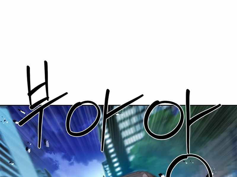 Druid Tại Ga Seoul Chap 49 - Next Chap 50