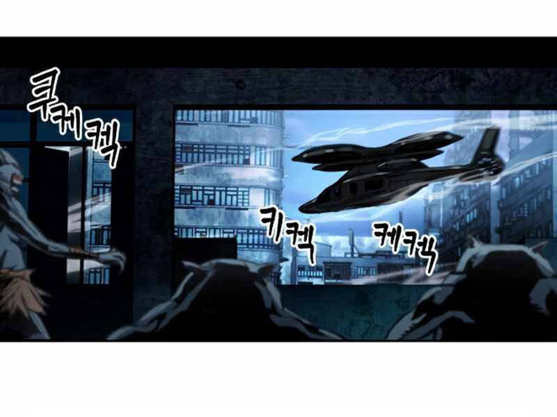 Druid Tại Ga Seoul Chap 49 - Next Chap 50