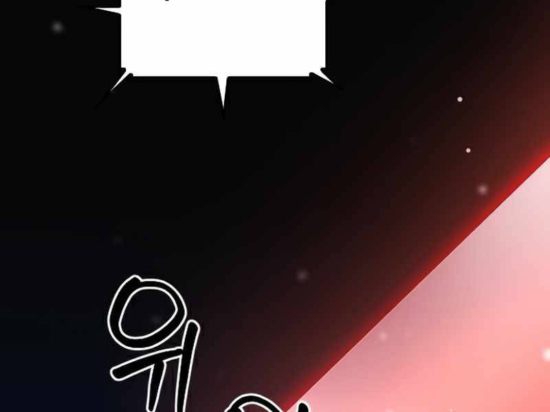 Druid Tại Ga Seoul Chap 49 - Next Chap 50