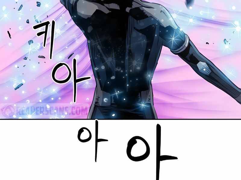 Druid Tại Ga Seoul Chap 50 - Next Chap 51