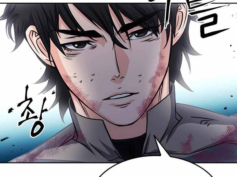 Druid Tại Ga Seoul Chap 50 - Next Chap 51