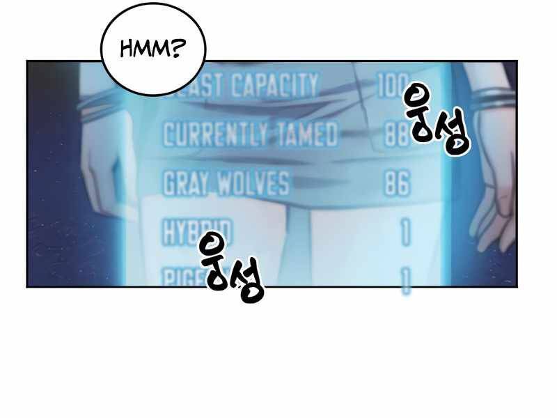 Druid Tại Ga Seoul Chap 50 - Next Chap 51