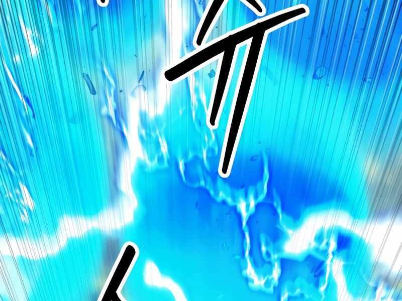 Druid Tại Ga Seoul Chap 50 - Next Chap 51