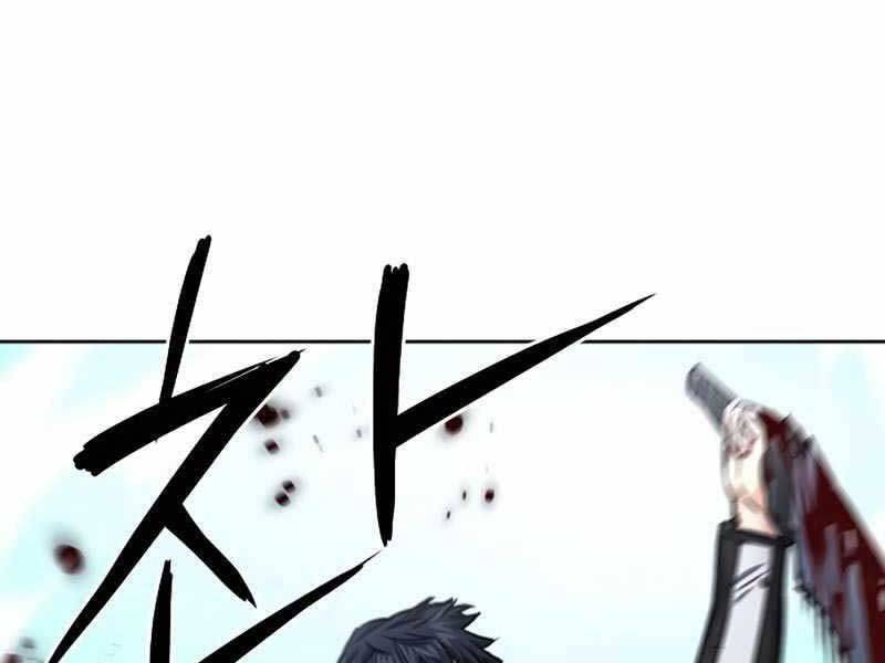 Druid Tại Ga Seoul Chap 53 - Next Chap 54