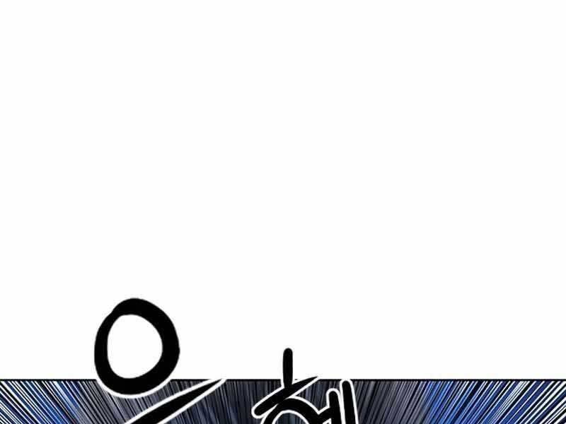 Druid Tại Ga Seoul Chap 53 - Next Chap 54