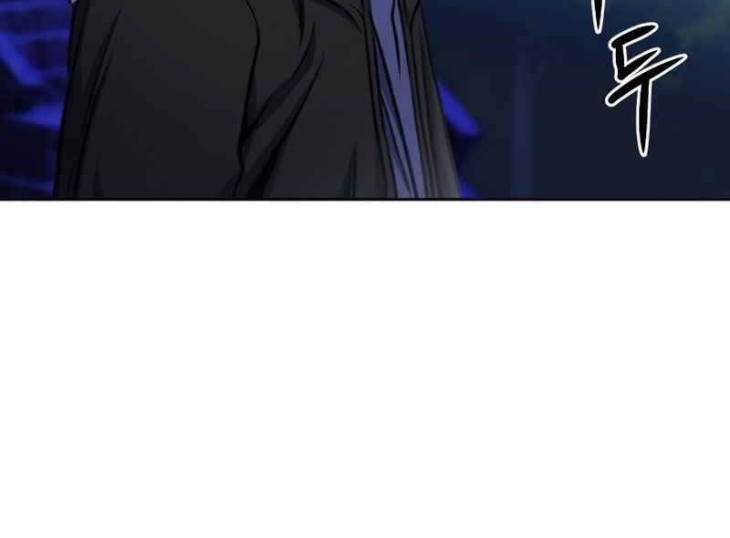 Druid Tại Ga Seoul Chap 55 - Next Chap 56