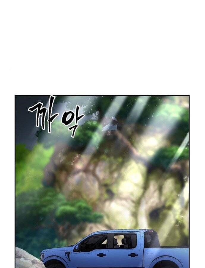 Druid Tại Ga Seoul Chap 56 - Next Chap 57