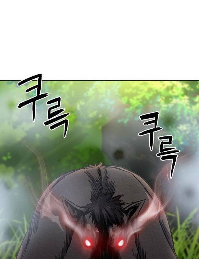 Druid Tại Ga Seoul Chap 56 - Next Chap 57