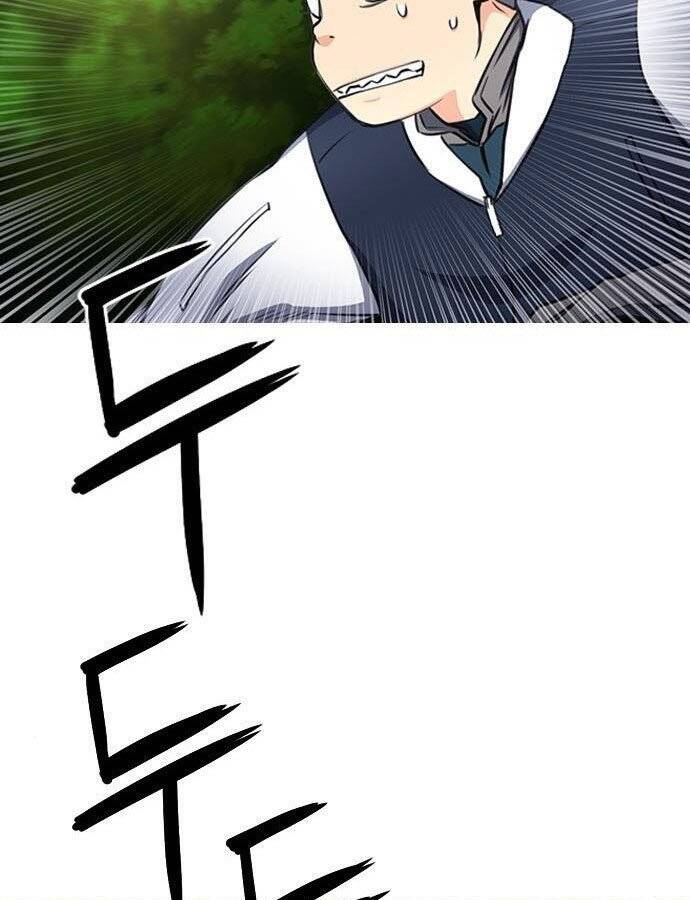 Druid Tại Ga Seoul Chap 56 - Next Chap 57