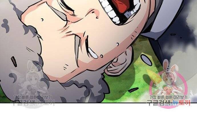 Druid Tại Ga Seoul Chap 56 - Next Chap 57