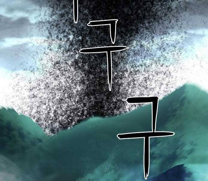 Druid Tại Ga Seoul Chap 57 - Next Chap 58