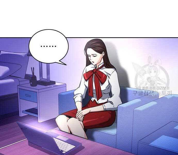 Druid Tại Ga Seoul Chap 57 - Next Chap 58