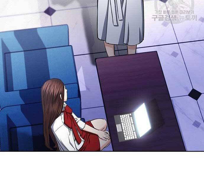 Druid Tại Ga Seoul Chap 57 - Next Chap 58