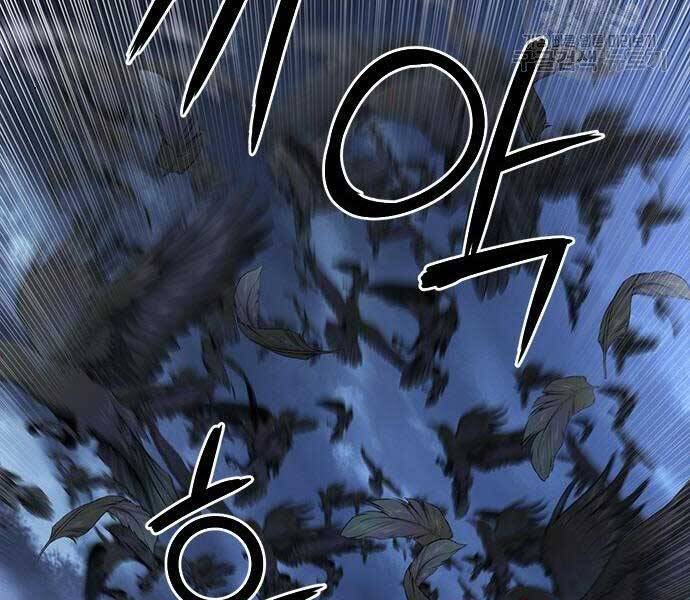 Druid Tại Ga Seoul Chap 57 - Next Chap 58