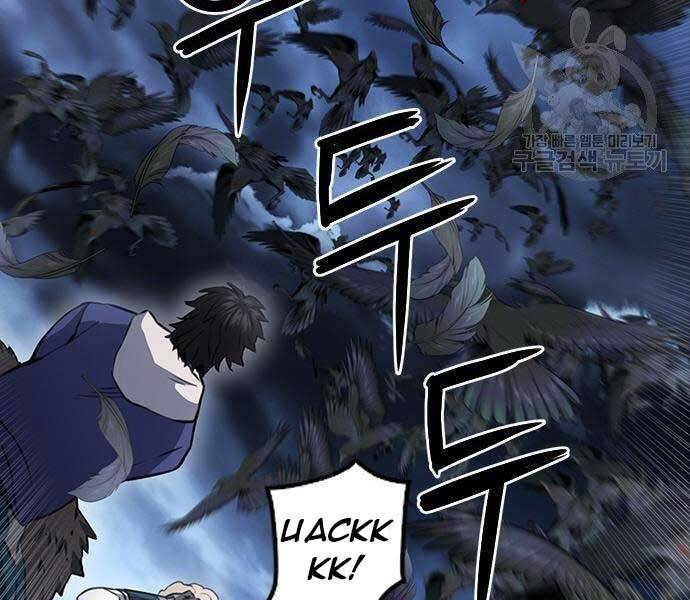 Druid Tại Ga Seoul Chap 57 - Next Chap 58