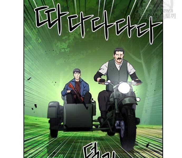 Druid Tại Ga Seoul Chap 57 - Next Chap 58