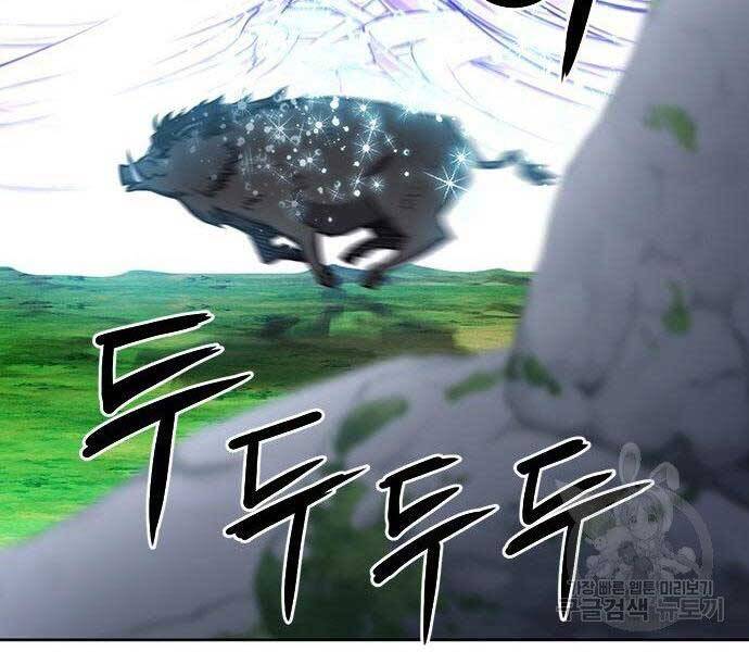 Druid Tại Ga Seoul Chap 57 - Next Chap 58