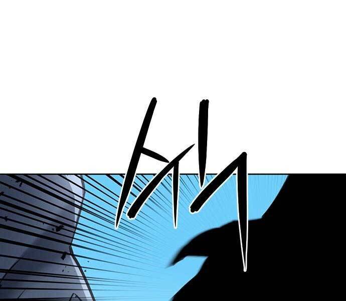 Druid Tại Ga Seoul Chap 59 - Next Chap 60