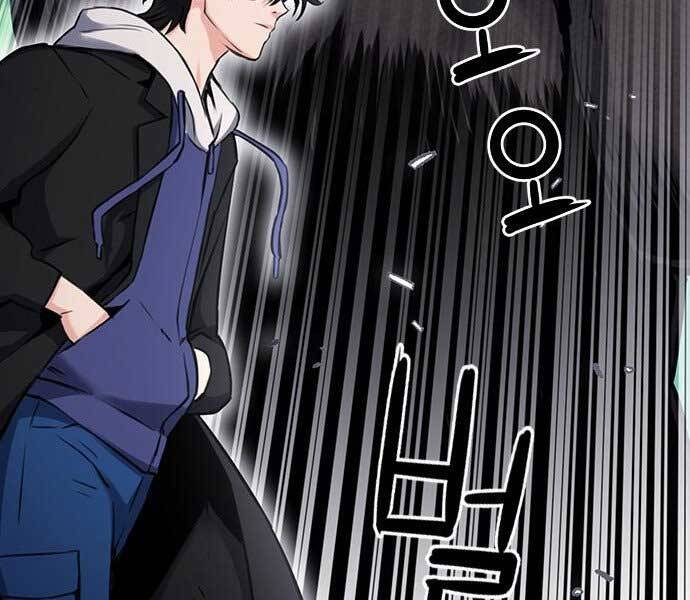 Druid Tại Ga Seoul Chap 59 - Next Chap 60