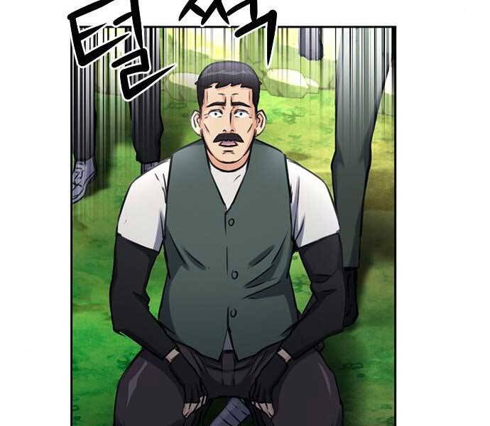 Druid Tại Ga Seoul Chap 59 - Next Chap 60