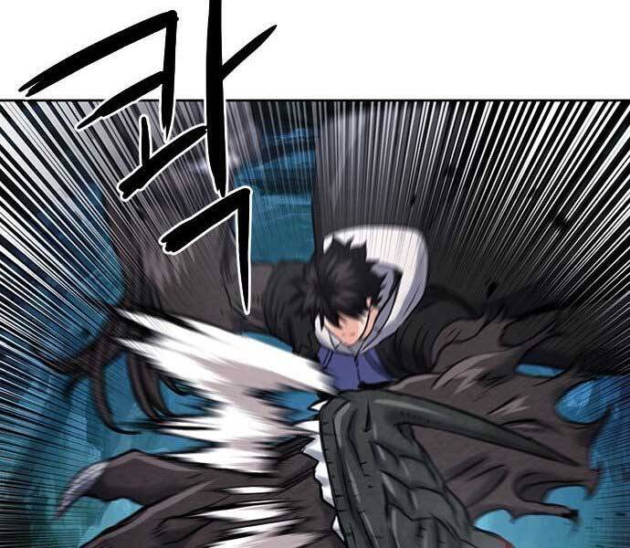 Druid Tại Ga Seoul Chap 59 - Next Chap 60