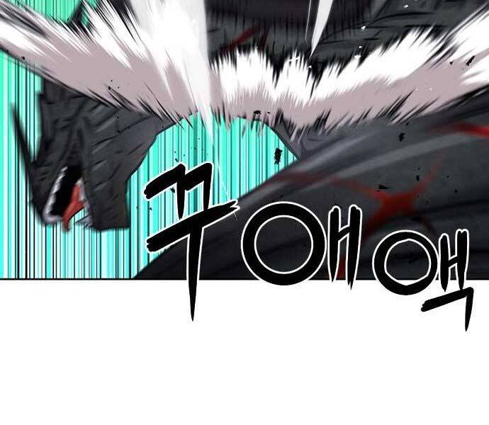 Druid Tại Ga Seoul Chap 59 - Next Chap 60