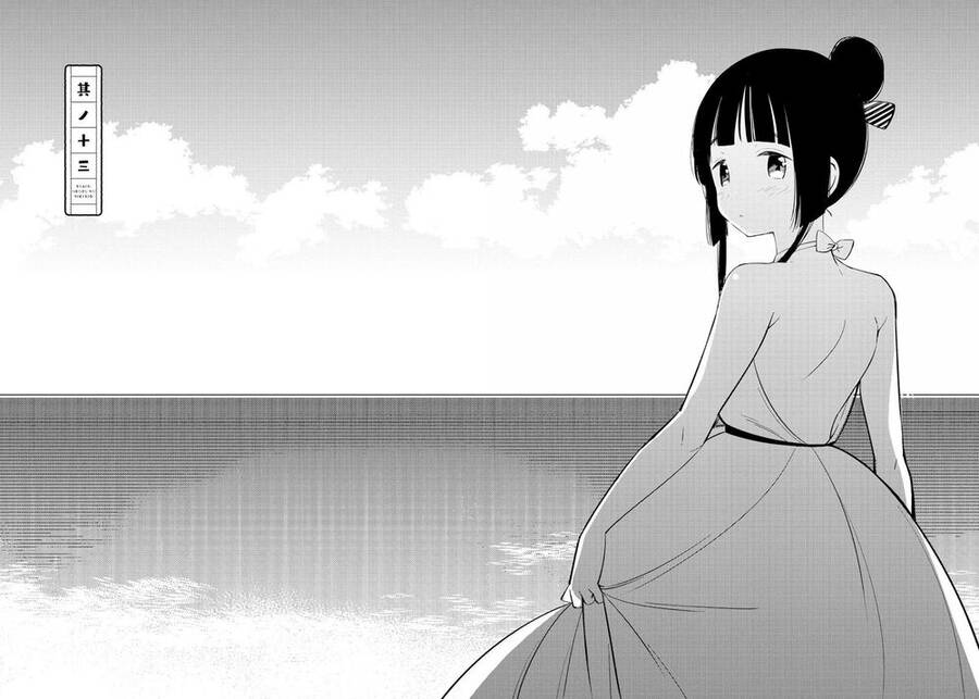 Cuộc Sống Hằng Ngày Của Cặp Đôi Mới Cưới Chap 13 - Next Chap 14